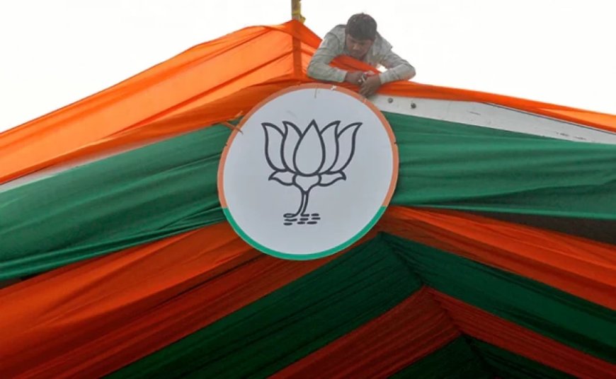 Haryana Election 2024: बीजेपी ने जारी की उम्मीदवारों की दूसरी लिस्ट, विनेश फोगाट के सामने किसे उतारा?