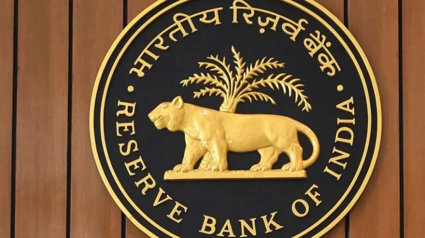 Reserve Bank Of India: HDFC, एक्सिस बैंक पर RBI ने लगाया जुर्माना, KYC से जुड़ा है मामला