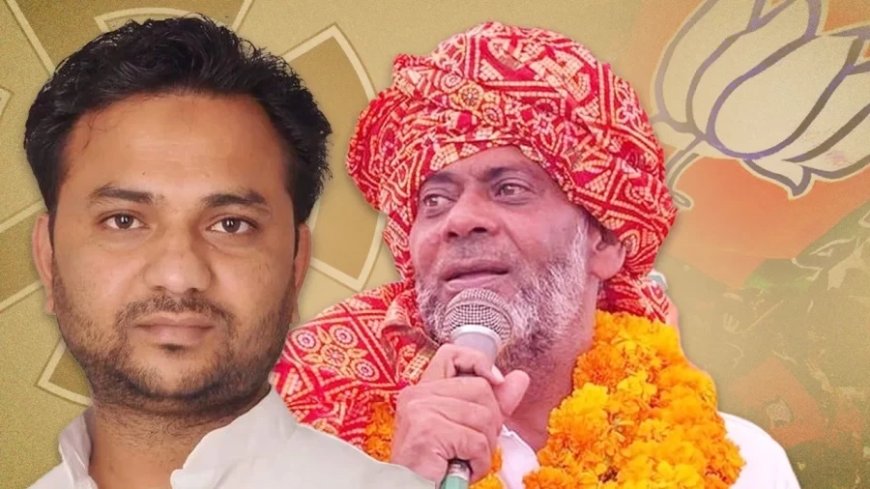 Haryana Election 2024: हरियाणा में BJP का 2 मुस्लिमों पर दांव,फिर भी मुश्किल मेवात की जंग