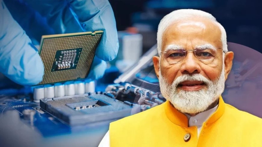 Semicon India 2024: भारत खेलेगा सेमीकंडक्टर में बड़ा दांव, पीएम मोदी ने किया ये ऐलान