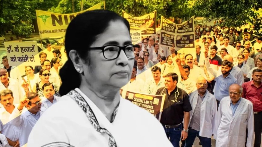 Kolkata Rape-Murder Case: ममता ने माफी मांगी, कहा- डॉक्टर काम पर लौटें, मैं इस्तीफा देने को तैयार