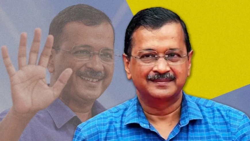 Arvind Kejriwal News: 'मेरे खून का एक-एक कतरा देश के लिए...'- अरविंद केजरीवाल