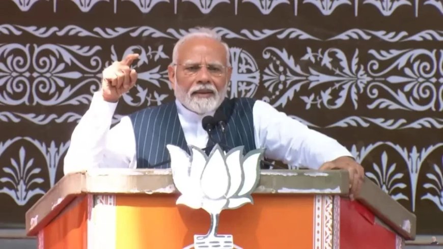 J&K Election 2024: 'तीन खानदानों और नौजवानों के बीच है चुनाव'- डोडा में विपक्ष पर गरजे PM मोदी