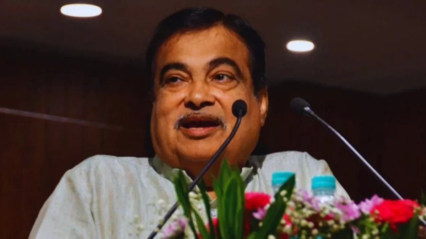 Nitin Gadkari News: विपक्षी नेता ने कहा था-अगर आप प्रधानमंत्री बने तो सपोर्ट करेंगे, गडकरी का दावा