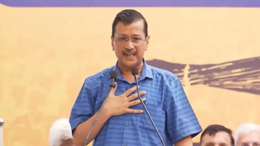 CM Arvind Kejriwal News: 2 दिन बाद पद से इस्तीफा दूंगा, CM नहीं होंगे सिसोदिया- केजरीवाल के भाषण की 10 बड़ी बातें