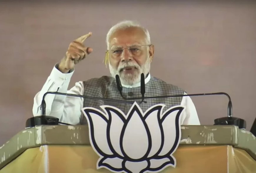 Jharkhand Elections 2024: PM मोदी का RJD, Congress और JMM पर हमला, बोले - ये तीनों झारखंड के दुश्मन हैं