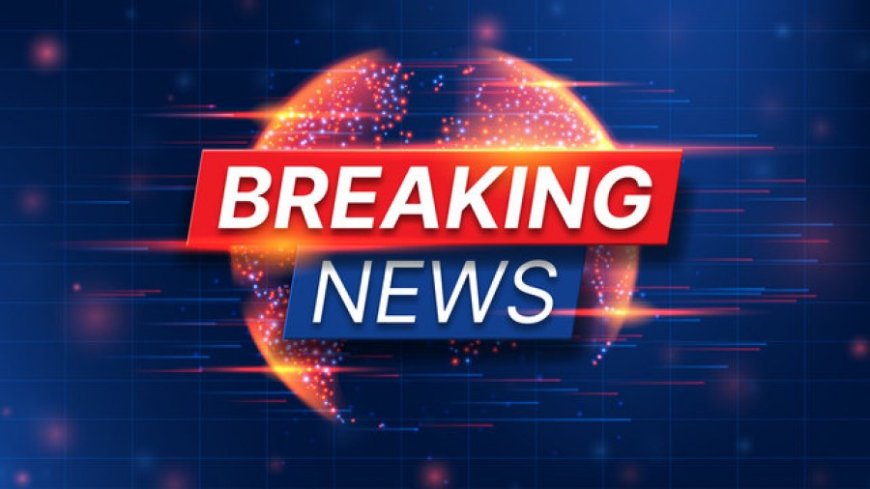 आज की ताजा खबर LIVE:अमेरिका में हिंसा के लिए कोई जगह नहीं : उपराष्ट्रपति कमला हैरिस