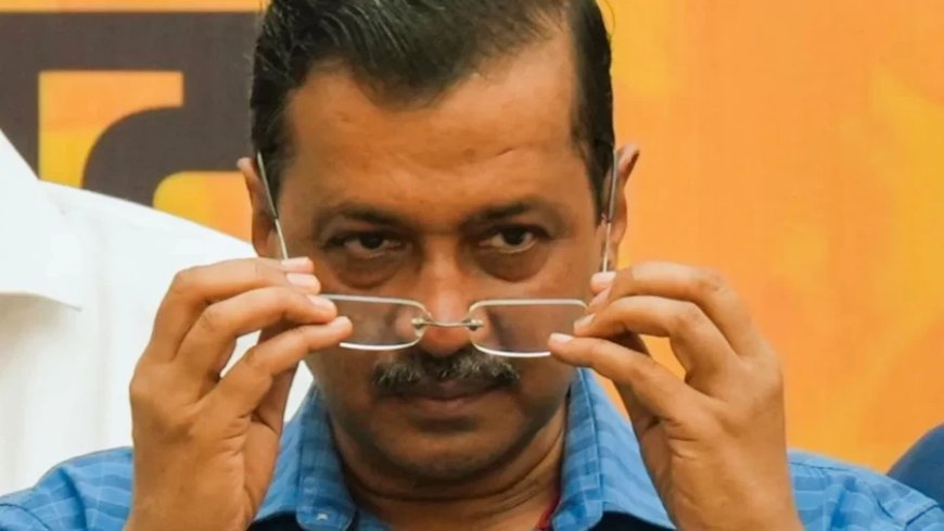 CM Arvind Kejriwal News: केजरीवाल ने दिल्ली में क्यों नहीं भंग की विधानसभा? इस बात का था डर!