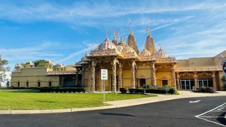 US News: न्यूयॉर्क में हुआ हिंदू मंदिर पर हमला, भारत ने जताई कड़ी आपत्ति