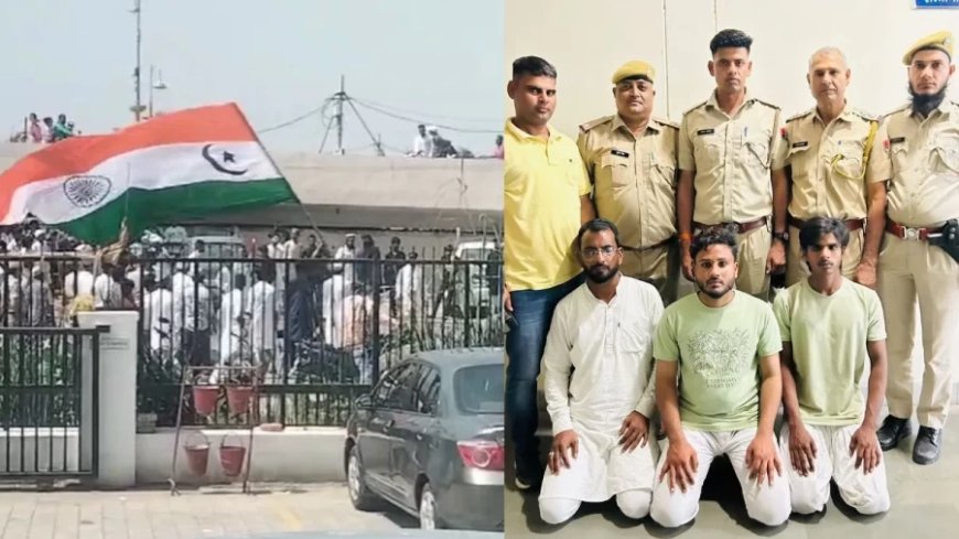 Rajasthan News: कोटा में 'तिरंगे' के साथ छेड़छाड़, वर्ग विशेष ने चांद-तारे लगाए