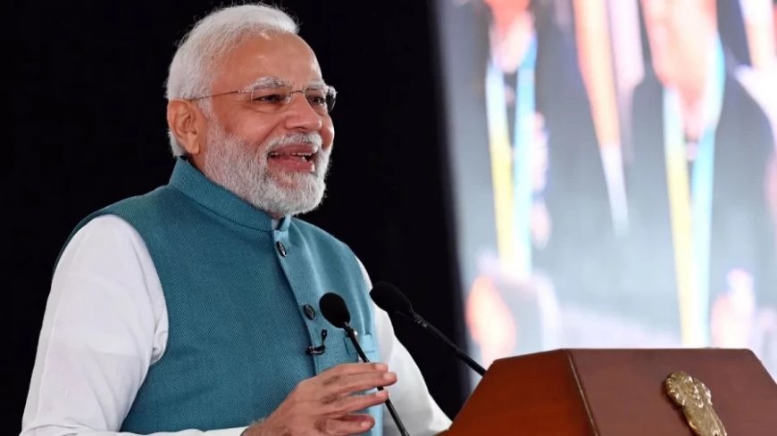PM Modi News: PM मोदी को मिले 600 से ज्यादा तोहफों की आज से नीलामी शुरू, जानें कितनी तय की गई है कीमत
