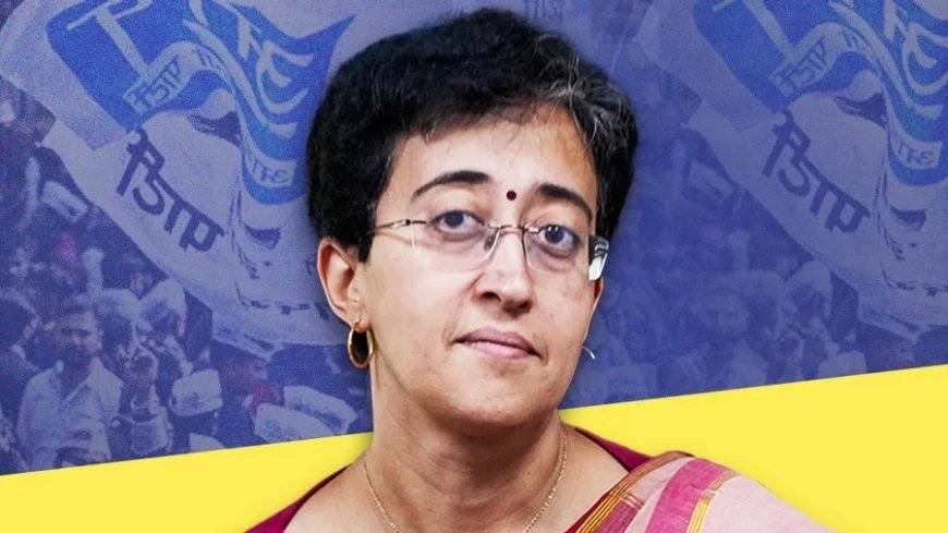 Delhi New CM Atishi: दिल्ली की नई मुख्यमंत्री आतिशी का पहला बयान- आज दुख ज्यादा है, कोई बधाई मत देना