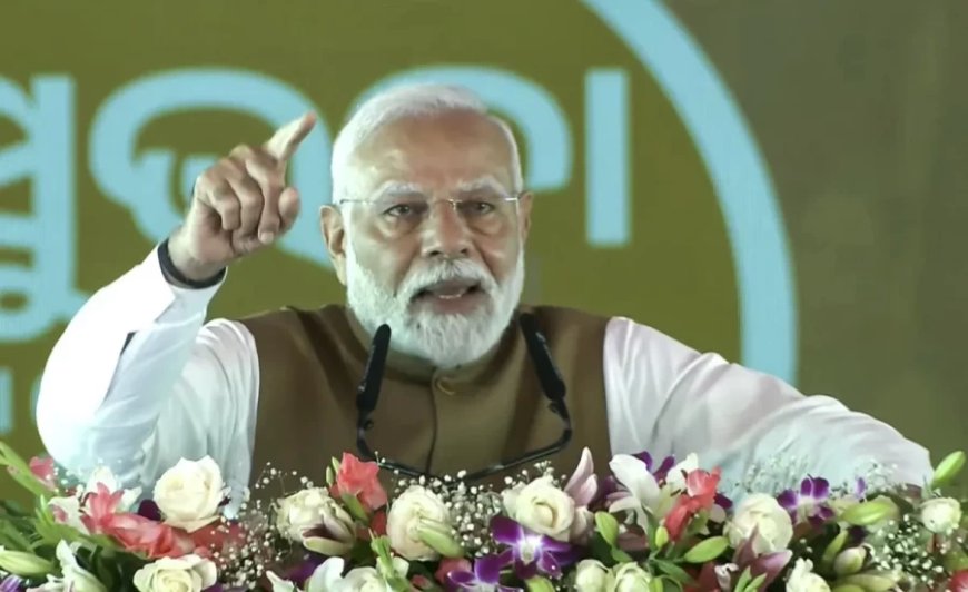 PM Modi Odisha Visit: 'मैंने गणेश पूजा में हिस्सा लिया तो कांग्रेस और इकोसिस्टम को दिक्कत हो गई'- PM मोदी