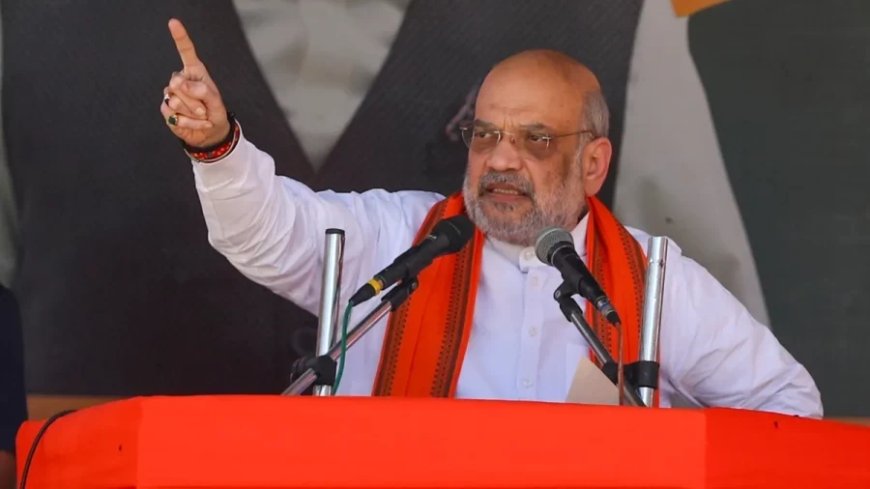 Amit Shah News: अमित शाह ने 'वन नेशन, वन इलेक्शन' को लेकर दिया बड़ा बयान, जानें कब होगा लागू