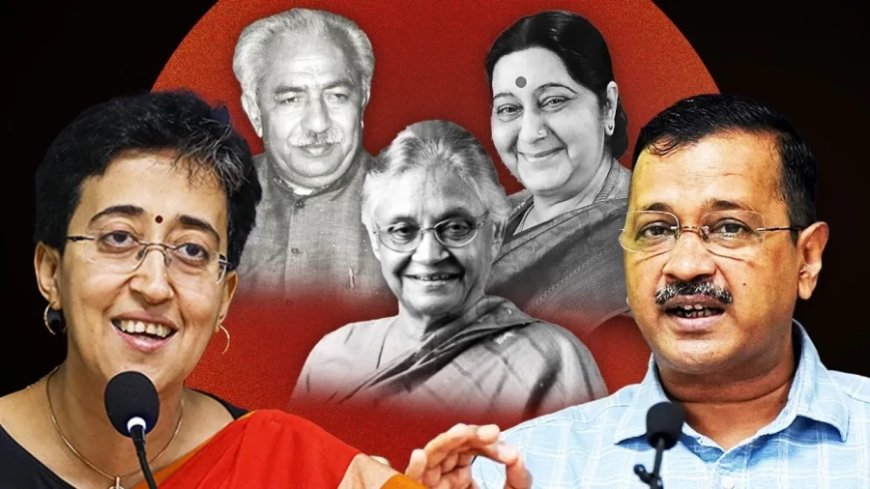 Delhi New CM Atishi: ब्रह्म प्रकाश से आतिशी तक, किन जातियों का दिल्ली की कुर्सी पर दबदबा?