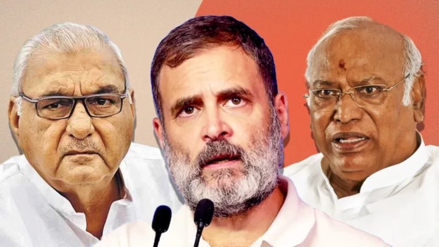 Congress Manifesto: हर महीने ₹2000, मुफ्त बिजली-OPS... कांग्रेस का हरियाणा के लिए घोषणापत्र