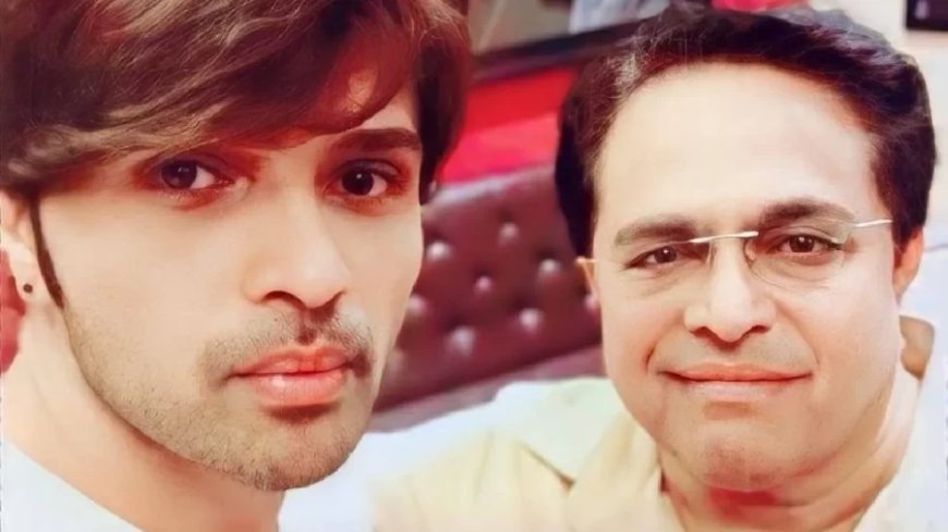 Himesh Reshammiya News: हिमेश रेशमिया के सिर से उठा पिता का साया, टूटा दुखों का पहाड़