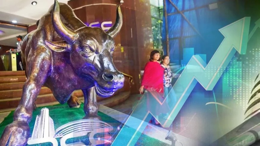 Share Market Today: अमेरिका से आई खुशखबरी और झूम उठा शेयर बाजार, सेंसेक्स-निफ्टी ने बनाया रिकॉर्ड