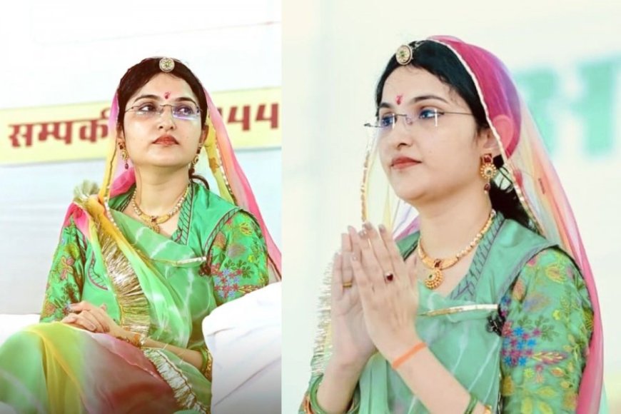 RAS Priyanka Bishnoi: 15 दिन चले इलाज के बाद RAS अफसर प्रियंका विश्नोई का निधन