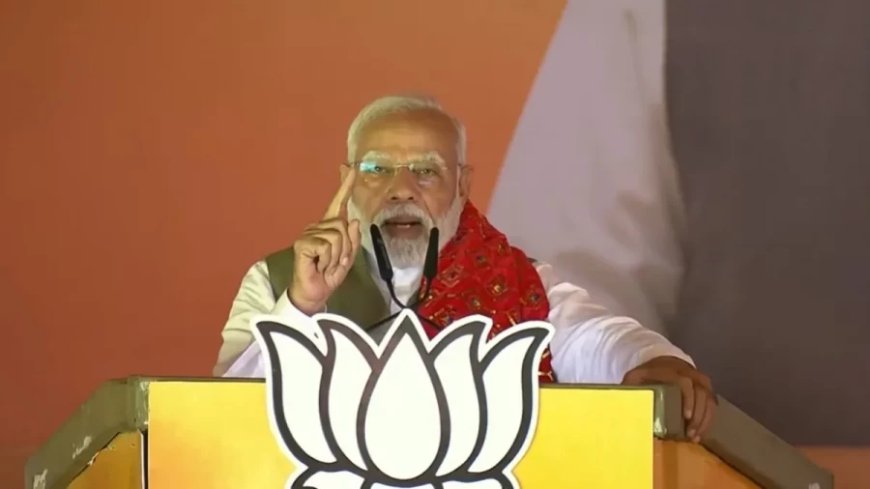 J&K Election 2024: 'हम दिल और दिल्ली की दूरी मिटा रहे'- कटरा से बोलें पीएम मोदी