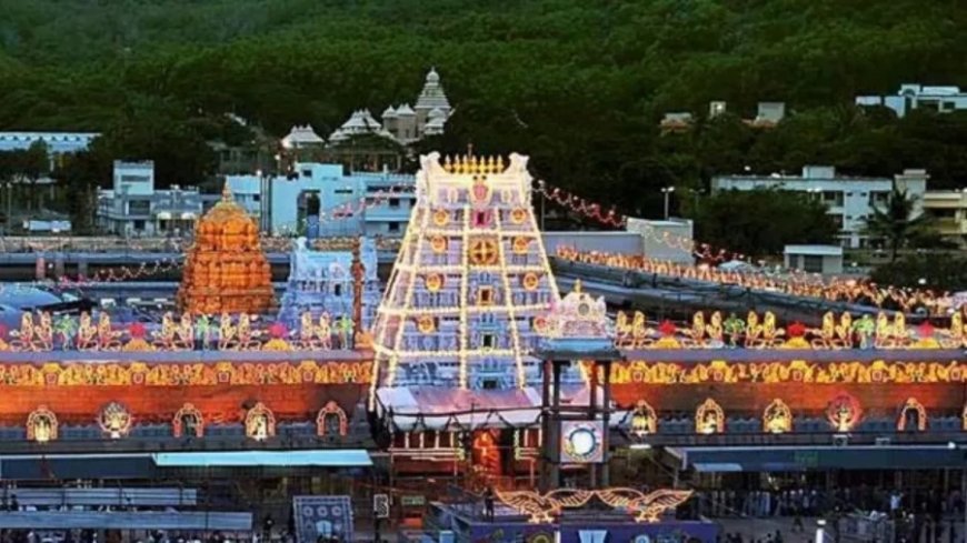 Tirupati Balaji: तिरुपति बालाजी मंदिर के प्रसाद में गो मांस की चर्बी और मछली के तेल होने की पुष्टि