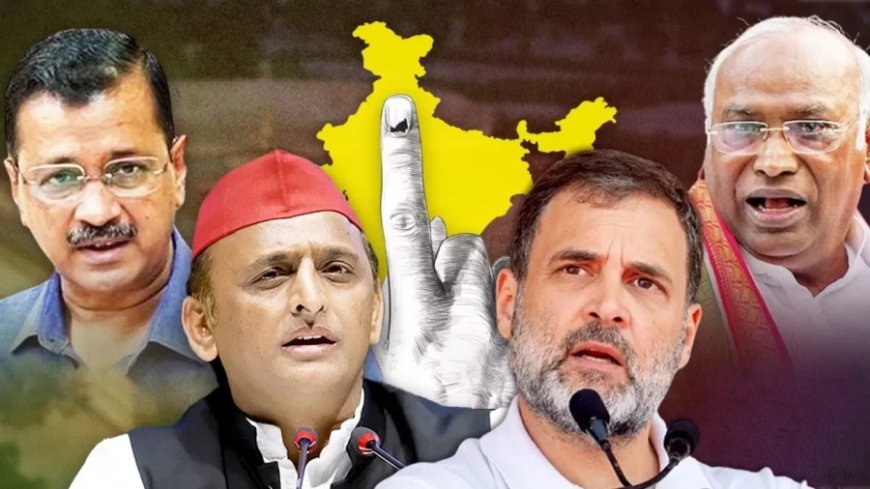 One Nation One Election: तो संसद में गिरेगा ONOE बिल? कांग्रेस बना रही ये प्लान