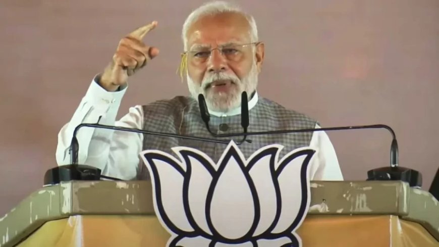 PM Modi News: आज PM मोदी का महाराष्ट्र दौरा, कई अहम योजनाओं की करेंगे शुरुआत