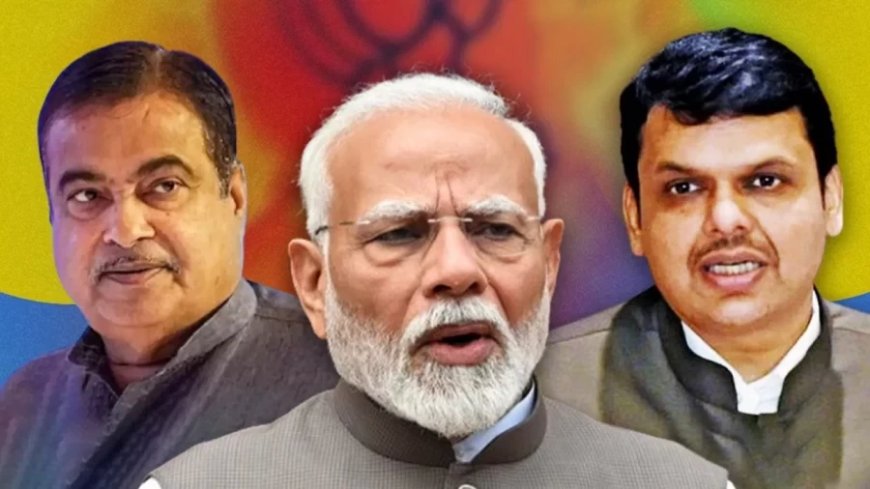 PM Modi Visit To Vidarbha: PM मोदी क्या बीजेपी के दरकते दुर्ग को विदर्भ दौरे से मजबूत कर पाएंगे?
