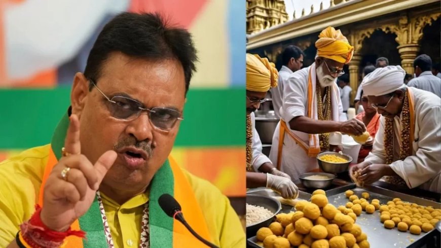 Rajasthan Government: राजस्थान सरकार का बड़ा ऐलान, राज्य भर में बड़े मंदिरों के प्रसाद की होगी जांच