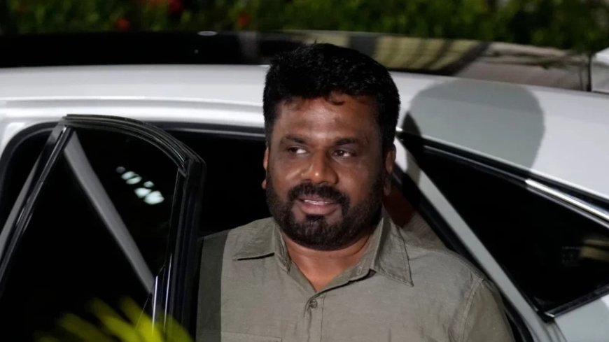 Sri Lanka News: श्रीलंका के नए राष्ट्रपति होंगे अनुरा दिसानायके, सोमवार को लेंगे शपथ