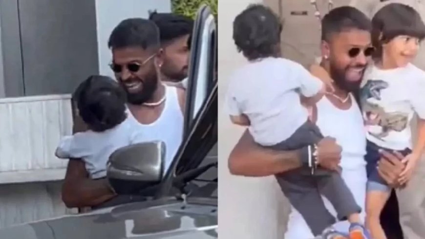 Hardik Pandya News: तलाक के बाद पहली बार बेटे अगस्त्य से मिले हार्दिक पांड्या, चेहरे पर दिखी खुशी