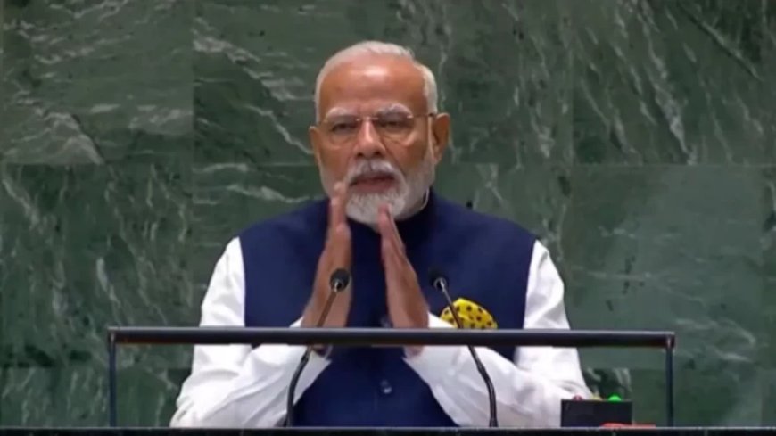 PM Modi US Visit: पीएम मोदी ने किया UN में समिट ऑफ द फ्यूचर को संबोधित, कहा-वैश्विक संस्थाओं में सुधार जरूरी