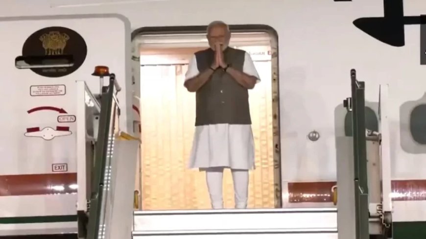 PM Modi America Tour: पीएम मोदी 3 दिन की अमेरिका यात्रा पूरी कर दिल्ली पहुंचे, बीजेपी नेताओं ने किया स्वागत