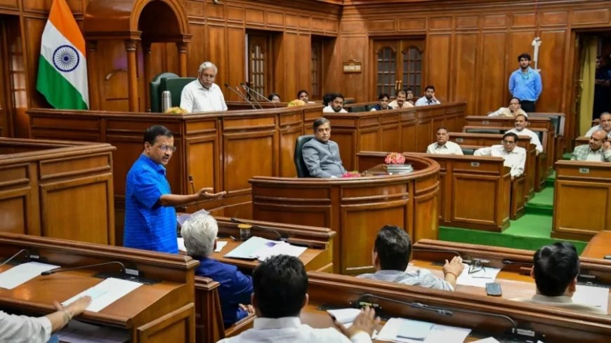 Delhi Vidhan Sabha: क्या केजरीवाल के लिए सदन में भी खाली रहेगी कुर्सी? आज से विधानसभा का सत्र शुरू
