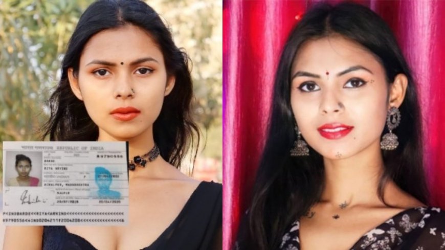 Riya Barde News: भारत में अवैध रूप से रहने के आरोप में बांग्लादेश की पोर्न स्टार रिया बार्डे गिरफ्तार