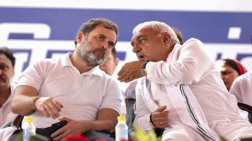 Haryana Election 2024: हरियाणा में कांग्रेस का बड़ा एक्शन, अचानक 13 नेताओं को पार्टी से निकाला