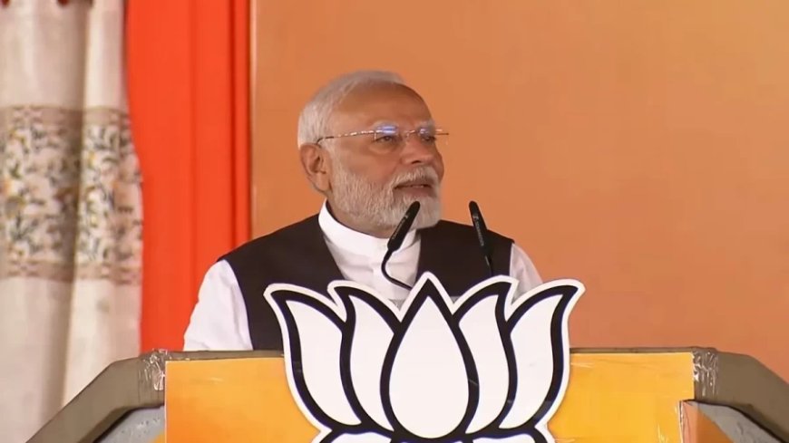 J&K Election 2024: जम्मू में गरजे पीएम मोदी, कहा- 'यह नया भारत घर में घुसकर मारता है'