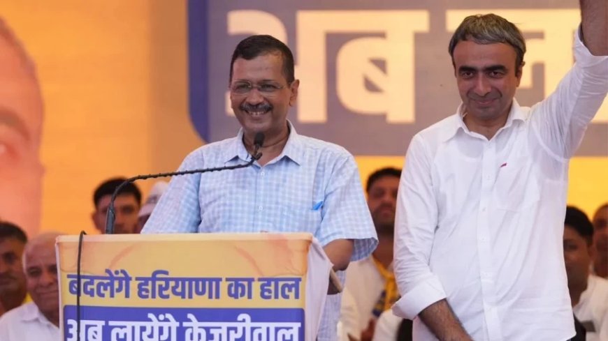 Haryana Election 2024: अगर 3 महीने पहले रिहा होता तो हरियाणा में AAP सरकार बनती, केजरीवाल का दावा