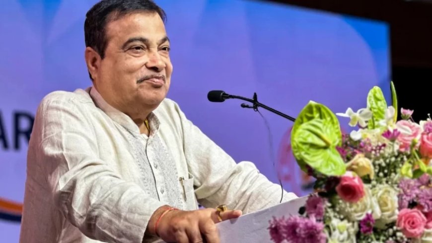 Nitin Gadkari News: सरकार विषकन्या होती है, जिसके साथ जाती है उसको डूबा देती है- नितिन गडकरी