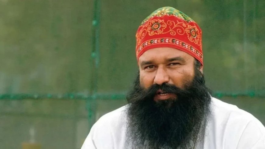 Haryana Election 2024: राम रहीम आएगा फिर जेल से बाहर, हरियाणा में वोटिंग से पहले 20 दिन की पैरोल मंजूर