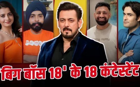 Bigg Boss 18 Contestants: ये हैं सलमान खान के 'बिग बॉस' के 18 कंटेस्टेंट, यहां देखें Full List