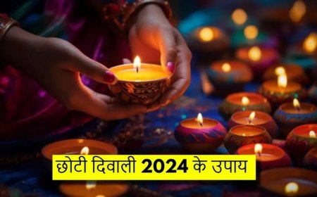 Chhoti Diwali 2024:अकाल मृत्यु से पाना चाहते हैं छुटकारा? करें छोटी दिवाली के दिन ये उपाय