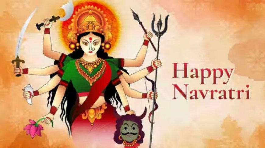 Shardiya Navratri 2024: नवरात्रि से पहले सूर्य ग्रहण लग रहा है, कलश स्थापना का जान लीजिए शुभ मुहूर्त