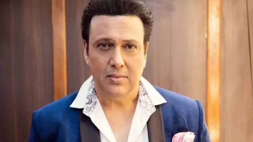 Govinda Firing: बॉलीवुड अभिनेता गोविंदा को लगी गोली, अस्पताल में कराए गए भर्ती
