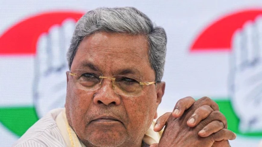CM Siddaramaiah News: पति-पत्नी के बीच फंसा MUDA Land Scam, सिद्धारमैया बोले- मैं नहीं दूंगा इस्तीफा