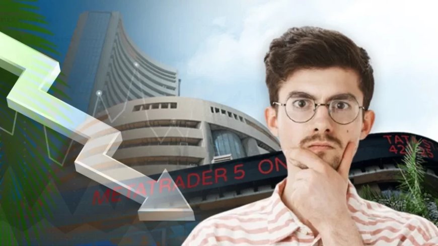 Share Market: शुक्रवार को भी शेयर बाजार गिर रहा, पर कल से बेहतर हालात