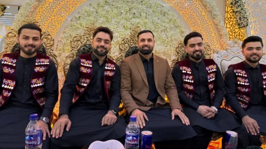 Rashid Khan Marriage: काबुल में अफगान क्रिकेटर का ग्रैंड सेलिब्रेशन, 26 साल की उम्र में किया निकाह