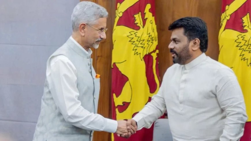 S Jaishankar News: जयशंकर की श्रीलंका यात्रा चीन की बढ़ाएगी टेंशन, जानें किन मुद्दों पर हुई बात