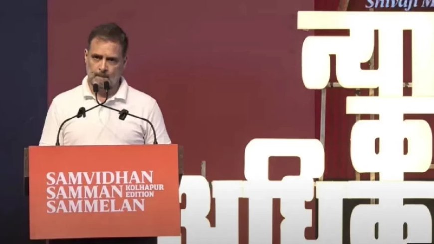 Rahul Gandhi News: जिन हाथों में हुनर है, उन्हें पीछे बैठा दिया जाता है... राहुल का BJP पर हमला