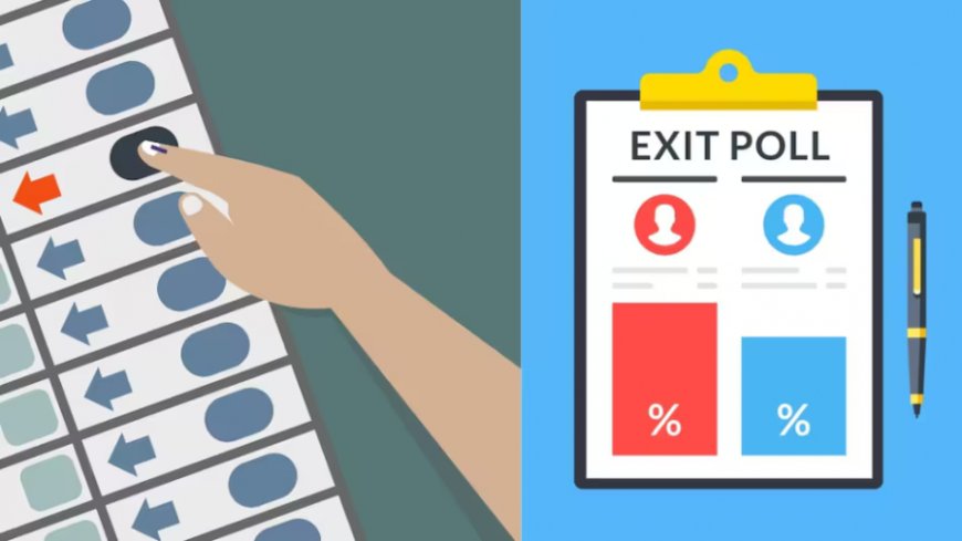 Haryana Exit Poll: इस बार हरियाणा में कांग्रेस की सरकार, चार एग्जिट पोल में बंपर बहुमत